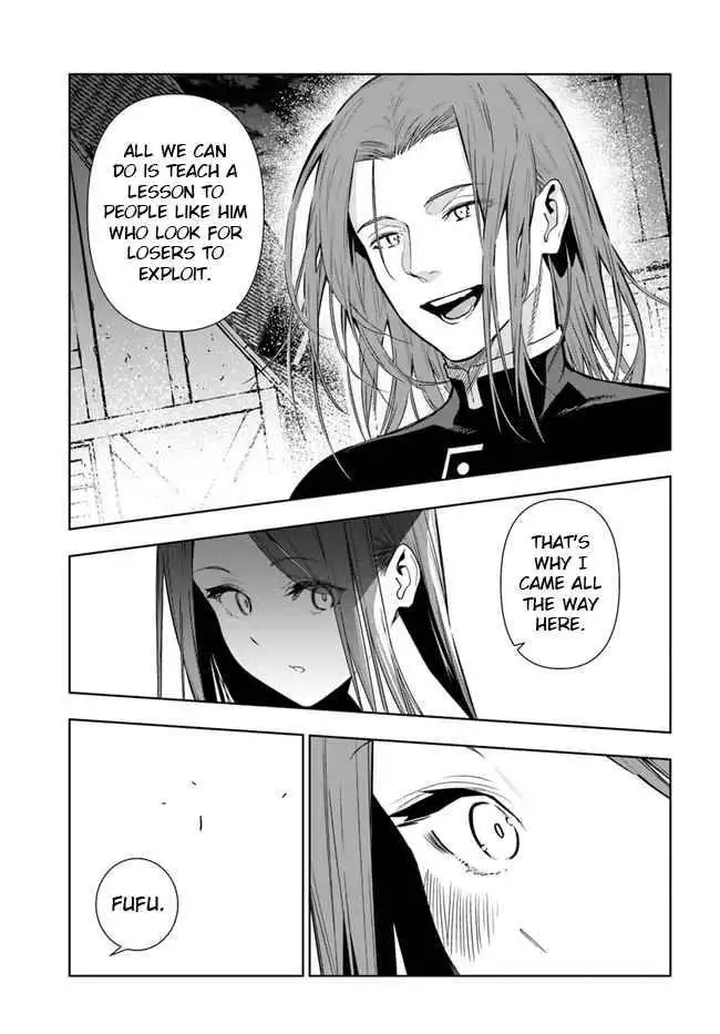 Ningen Fushin no Boukenshatachi ga Sekai o Sukuu Youdesu Chapter 31 17